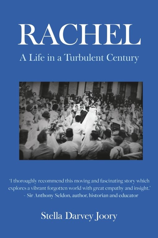 Image of cover